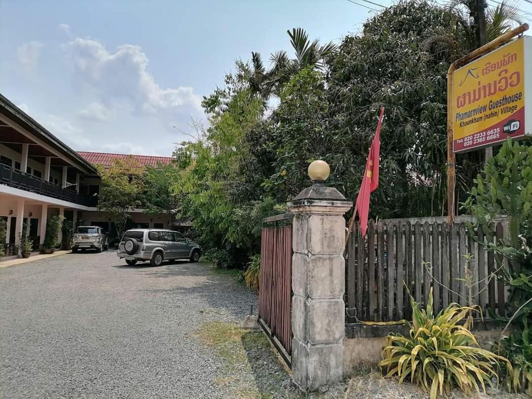 Phamarn View Guesthouse Ban Nahin-Nai Exterior foto